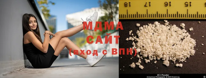 MDMA Molly  Хабаровск 